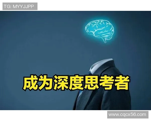 足球明星与北大教育价值的深度对比与思考