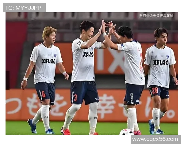 山口雷诺法与横滨FC的激烈对决分析及比赛展望